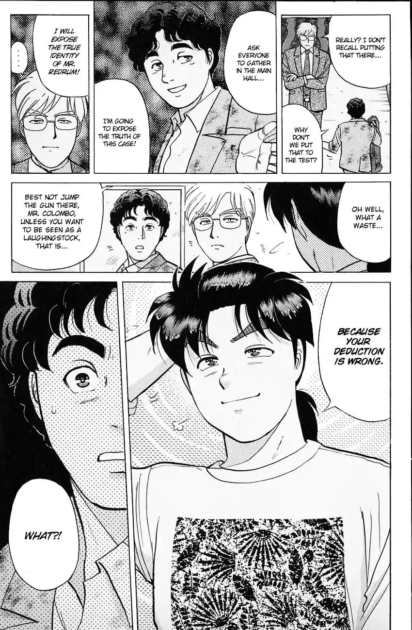 Kindaichi Shounen no Jikenbo Chapter 129 8